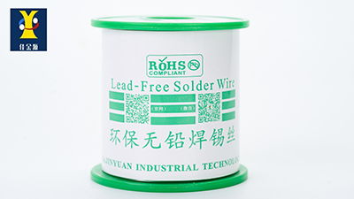 低溫錫線使用，出現(xiàn)烙鐵頭變黑氧化，如何處理？
