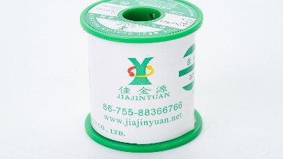 怎樣去鑒別錫線的質(zhì)量？佳金源錫膏廠家