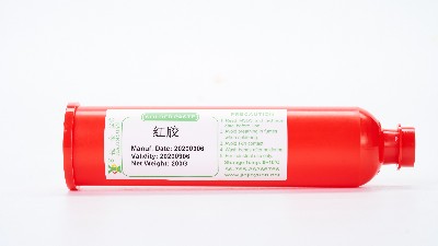 SMT紅膠主要有什么作用，其目的功能有幾點？